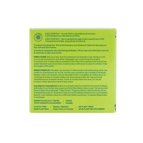 Attitude, Super Leaves Pear And Amber Nourishing Shampoo Bar, 4 Oz Attitude