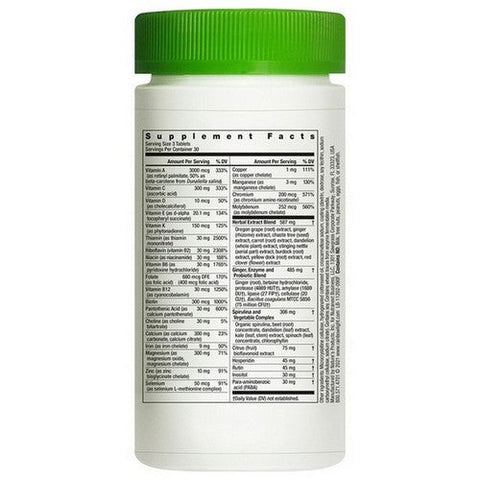 Rainbow Light, Active Health Teen Multivitamin, 90 Tabs Rainbow Light