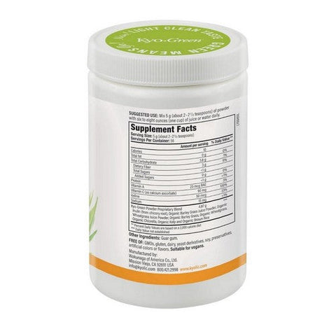 Kyolic, Kyo-Green Energy Powdered Drink Mix, No Maltodextrin 10 oz Kyolic