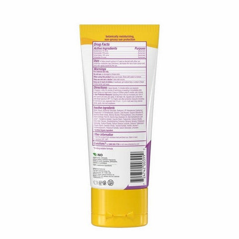 Alba Botanica, Kids Sunscreen Lotion SPF 50 Tropical Fruit, 3 Oz Alba Botanica