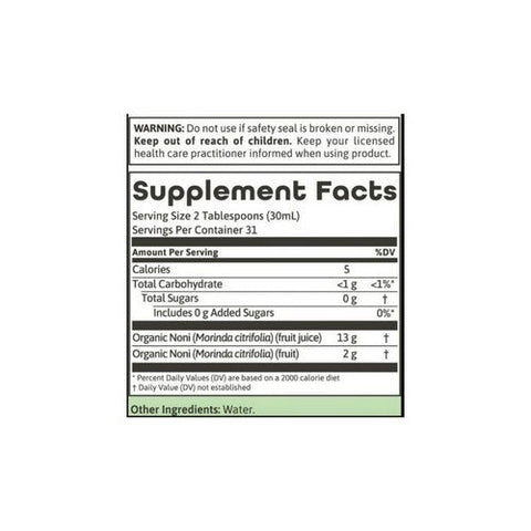 Dynamic Health Laboratories, Noni Tahitian Morinda Citrifolia, 100% 32OZ Dynamic Health Laboratories