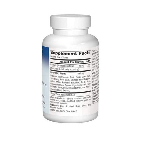 Planetary Herbals, Rehmannia Endurance, 75 Tabs Planetary Herbals