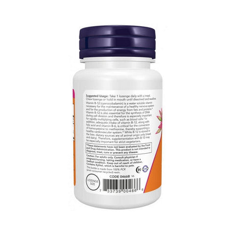 Now Foods, Vitamin B-12, 5,000 Mcg, 100 Lozenges Now Foods