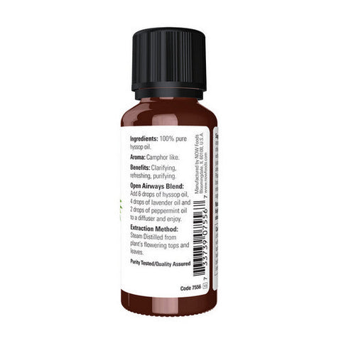 Now Foods, Hyssop Oil, 1 OZ Now Foods
