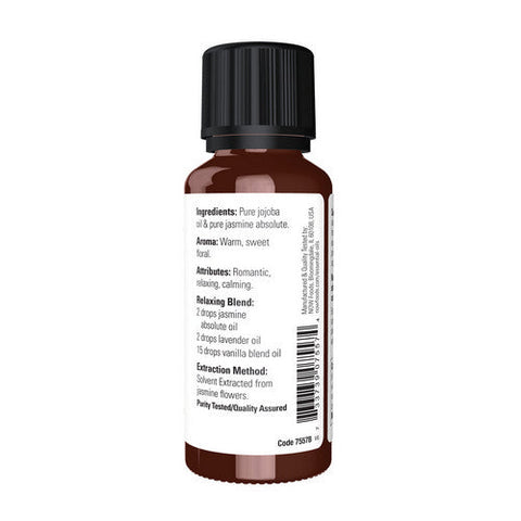 Now Foods, Jasmine Oil, 1 OZ Now Foods