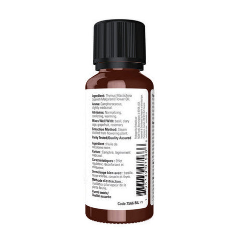 Now Foods, Marjoram Oil, 1 OZ Now Foods