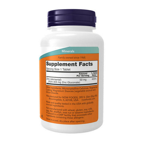 Now Foods, Zinc, 50 mg, 250 Tabs Now Foods