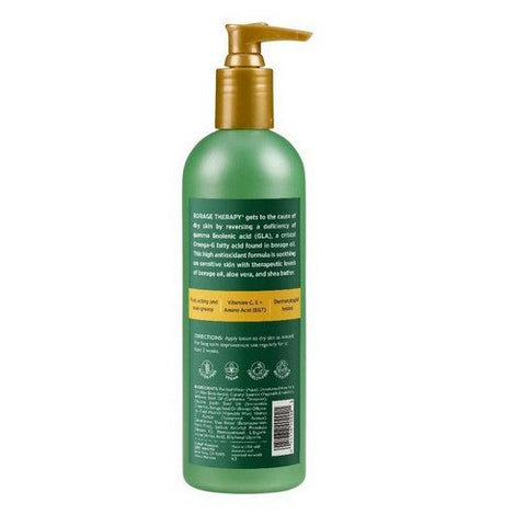 Shikai, Borage Therapy Dry Skin Lotion Unscented, 16 oz Shikai