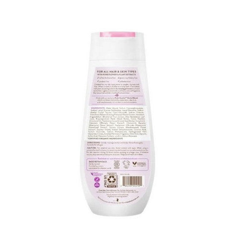 Babo Botanicals, Berry Primrose Smooth Detangling Shampoo, 8 oz Babo Botanicals